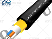 Pengambaga ba ADSS Optical Fiber Cable